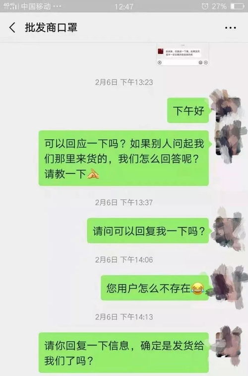 电击伤能挽回吗,电击伤是否有治愈的可能？