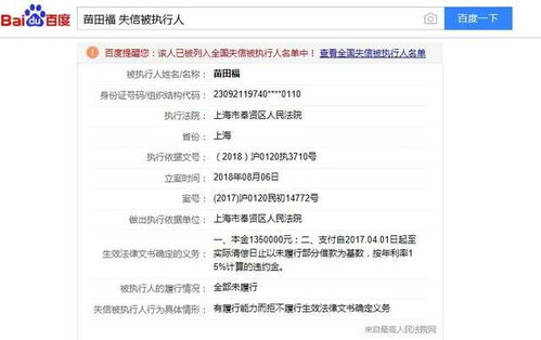 挽回委婉的文案简短,失信被浮出水面，如何忏悔和理解对方？新标题：如何挽回失信的对方？