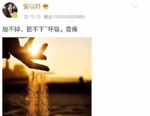 想挽回她的文案,如何成功挽回你的爱人？