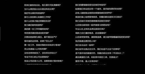 挽回形象视频教程,如何挽回形象？视频教程来了！