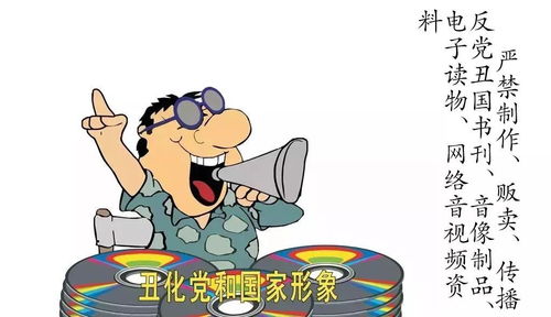 触碰同学底线怎么挽回，如何挽救因不慎触碰同学底线而受到伤害的友谊？