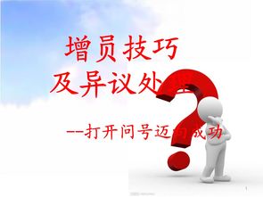 退保险挽回的经历,成功挽回保险退保：我的经历