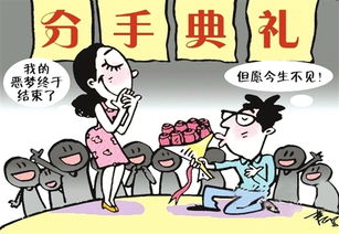 因为考研分手怎么挽回,分手后的挽回方法：应对考研焦虑情绪