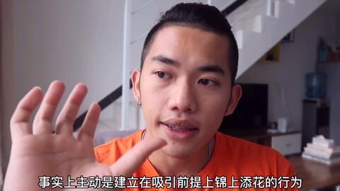 女生该主动挽回么,女生应该主动挽回吗？