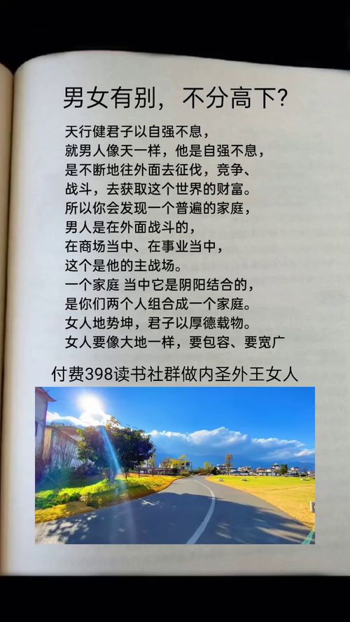 怎么挽回婚姻的书,婚姻修复宝典，让爱重燃