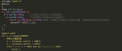 怎么判断ta值得挽回,如何判断对方值得挽回？——重写标题