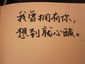 爱到最后却无力挽回，爱情残缺，挽回已无可能