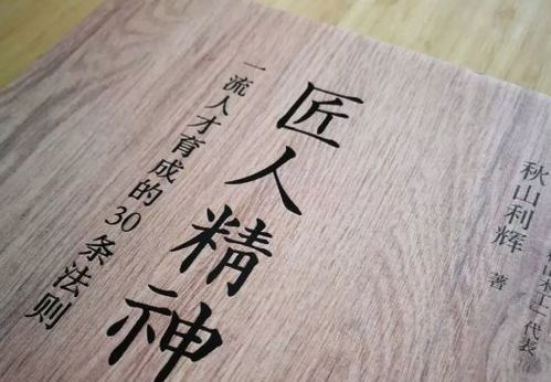 精神出轨挽回文案,如何挽回精神出轨伴侣？