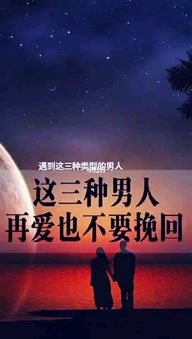 挽回婚姻的话介绍优势,挽回婚姻的优势：重燃爱的火焰