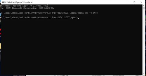 挽回无弹窗txt下载,无弹窗txt下载挽回重新定义