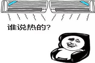 搞笑的挽回别人的话,不要离开呀，逗你笑一个：你是不是因为我太帅了才有点害羞啊？