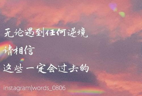 能挽回文案喜庆,如何成功挽回感情，重拾爱的喜悦