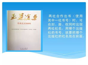 标书出现错误怎么挽回,如何补救标书错误——建议修改方案