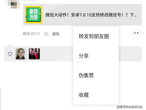 被好友删除如何挽回,好友删除后如何挽回？（不超过40字）