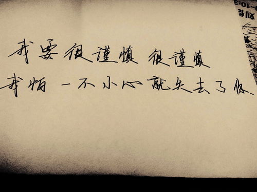 挽回后对方反复承诺,如何挽回对方：看看TA的反复承诺是否能够信任？