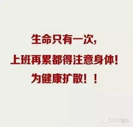 遇到挫折怎么挽回,重拾信心：应对挫折的积极策略