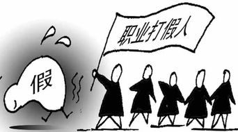 想什么办法挽回工作,如何拯救失去的工作？