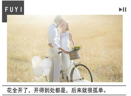 挽回爱上别人的老公,如何挽回你爱上别人的老公