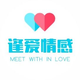 福建情感挽回专家咨询,福建挽回爱情专家咨询