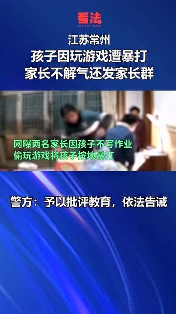 常州挽回情感咨询,重塑关系常州情感咨询