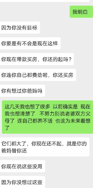失去朋友的挽回方法,失去朋友如何恢复关系
