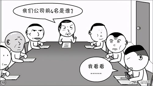 怎样挽回别人的清白，如何让别人洗刷冤屈？