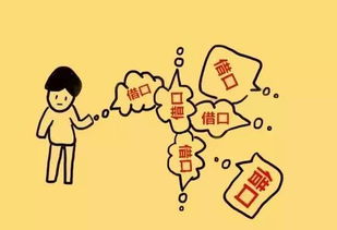 越挽回越反感的人,唯恐被纠缠，挽回成反感