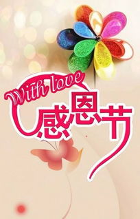 感情挽回文案生活,如何挽回TA的心，让爱回到生活中