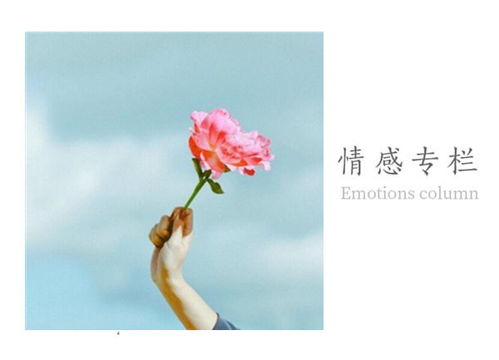 聪明女人挽回婚姻技巧,女人如何巧妙挽回婚姻