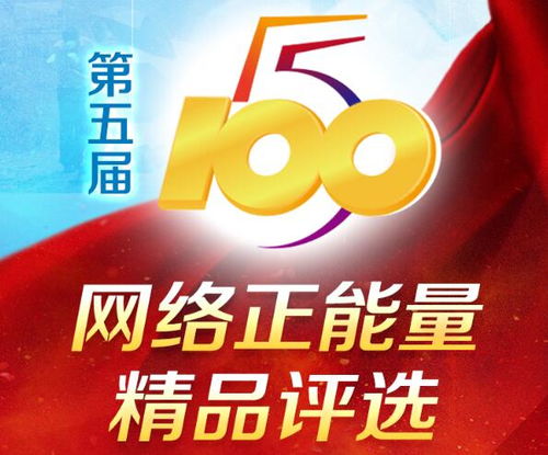 提倡国货挽回权利,挽回国货权利，提倡使用本土产品