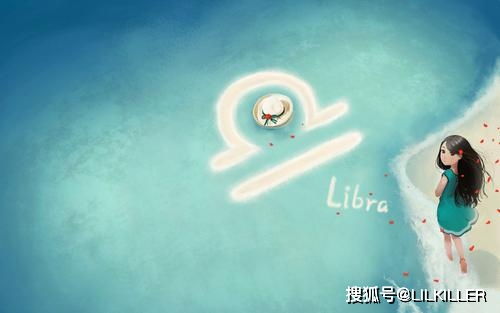 怎样挽回天枰座,权威星座分析：天枰座如何成功挽回爱情