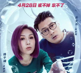 挽回出轨女人情书,用真爱拯救错爱迷途女