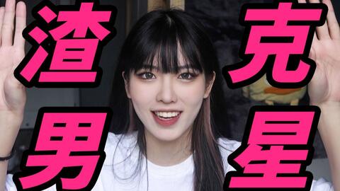 挽回前任前任说算了,如何挽回前任的心？