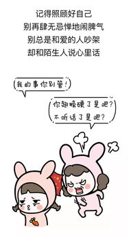 总是借钱想挽回朋友,借钱是否是挽救友谊的唯一方法