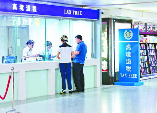 店铺退权怎么挽回,挽回店铺退权的方法