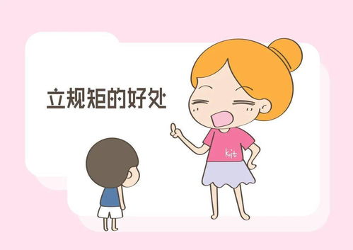 骂了妈妈该怎么挽回,如何挽回因生气骂了妈妈的关系？