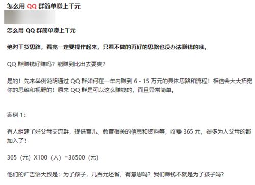 判错怎么挽回最好,原标题：判错怎么挽回？教你正确地重写标题吸引眼球新标题：做对标题吸人眼球，挽回判错误的好方法