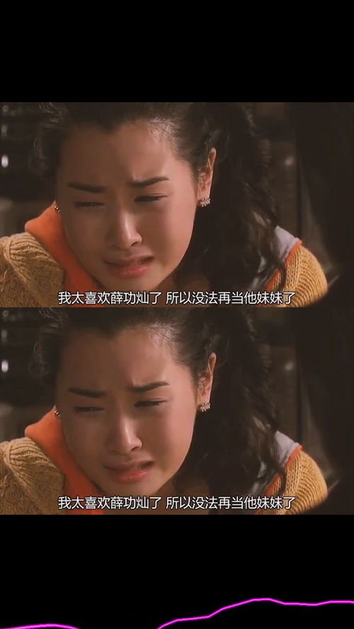 念佛能挽回女友,念佛拯救恋情