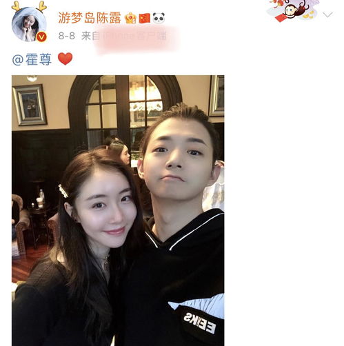 挽回女朋友直播,挽回女友直播：教你如何成功求复合