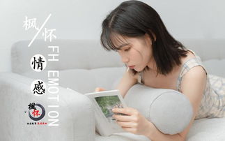 挽回女友最好的礼物,取回爱情最佳礼物