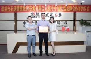 梧州婚姻挽回专家咨询,梧州专业婚姻挽救师咨询