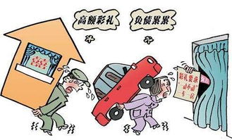 女孩挽回女婿的心理,女孩挽救女婿心态