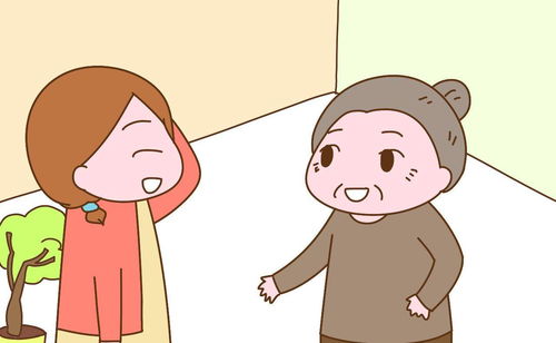 被严重误会了怎么挽回，如何修正被误解的标题？