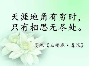 和合术快速挽回,合诗快挽：秀恩爱恢复爱情