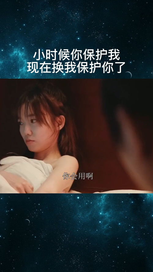 挽回爱情书推逆转,重拾爱情：用挽回爱的力量逆袭