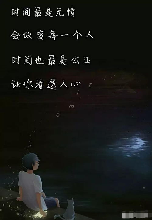 挽回离婚男人的情书,挽回离婚男人的真挚情书