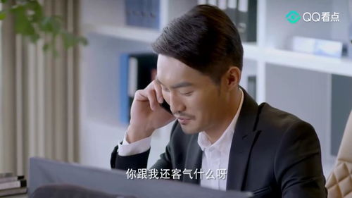 重庆怎么挽回男朋友，如何在重庆得到男友原谅