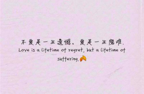 分手多久了不能挽回,失去爱人多久为期已晚