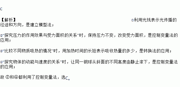 心锚效应如何挽回,如何利用心理学挽回感情