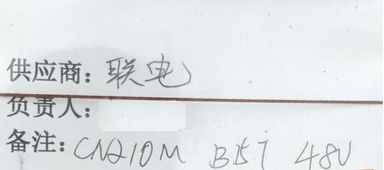 失望型背叛如何挽回,失信后如何重建信任